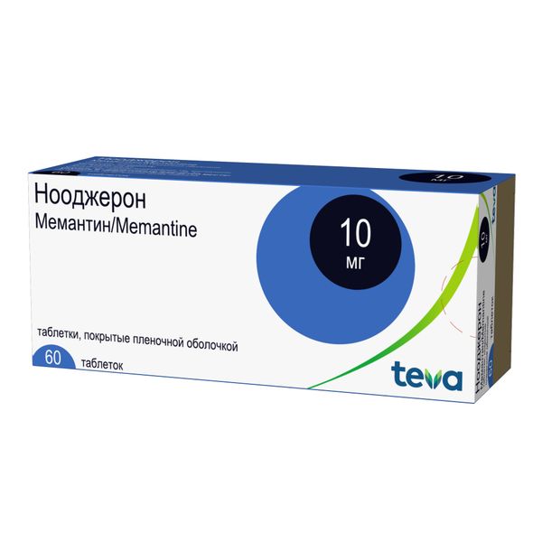 НООДЖЕРОН 10мг N60 таб. покрытые пленочной оболочкой Teva Operations Poland Sp z.o.o.