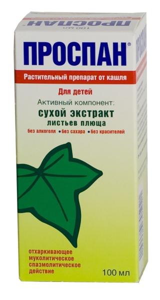 ПРОСПАН 100мл сироп фл. Энгельхард Арцнаймиттель ГмбХ и Ко. КГ