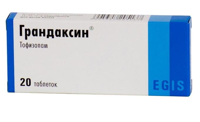 ГРАНДАКСИН 50мг N20 таб. Эгис 