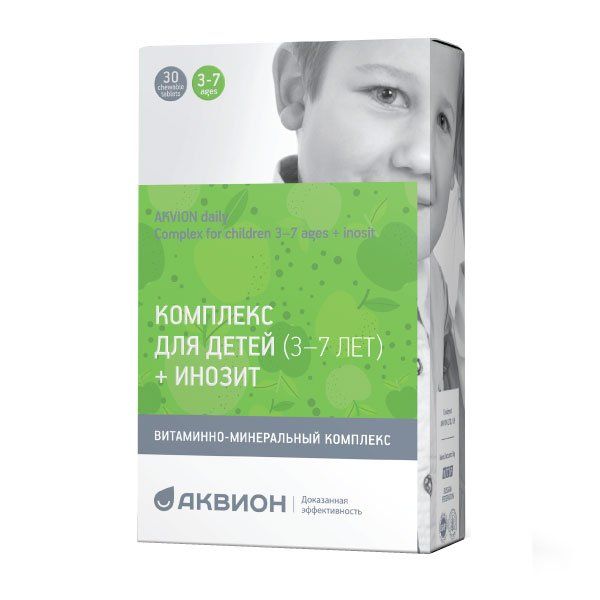 АКВИОН ДЭЙЛИ КОМПЛЕКС Д/ДЕТЕЙ 3-7 ЛЕТ+ИНОЗИТ таб. жевательные со вкусом Яблока N30 ВТФ ООО