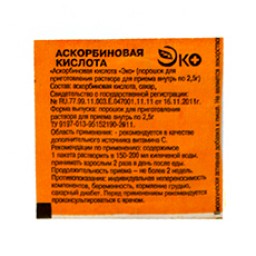 АСКОРБИНОВАЯ КИСЛОТА ЭКО порошок 2,5г N1 Экотекс
