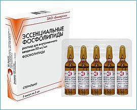 ЭССЕНЦИАЛЬНЫЕ ФОСФОЛИПИДЫ 50мг/мл 5мл N5 р-р для в/в введения Армавирская биофабрика Бинергия