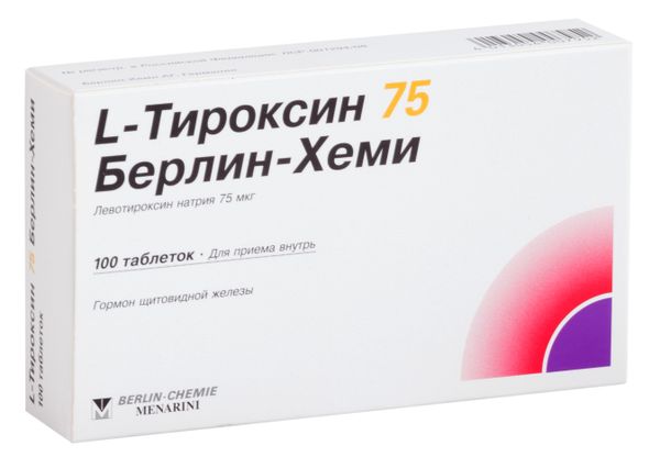 L-ТИРОКСИН 75 БЕРЛИН-ХЕМИ N100 таб. Берлин-Хеми