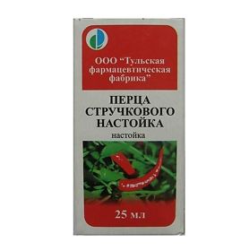 ПЕРЦА СТРУЧКОВОГО НАСТОЙКА 25мл Тульская ФФ