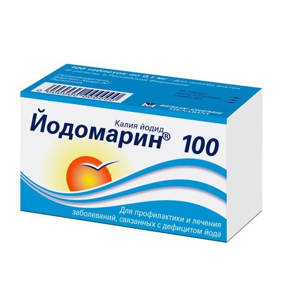 ЙОДОМАРИН 100 100мкг N100 таб. Берлин-Хеми
