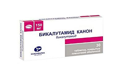 БИКАЛУТАМИД КАНОН 150мг N30 таб. покрытые пленочной оболочкой Канонфарма продакшн ЗАО