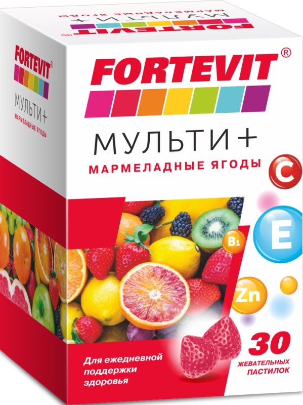 ФОРТЕВИТ МУЛЬТИ ПЛЮС пастилки жевательные мармеладные ягоды N30 Эвалар ЗАО
