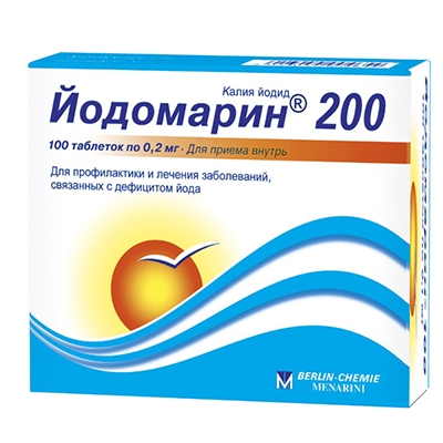 ЙОДОМАРИН 200 200мкг N100 таб. Берлин-Хеми