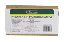 РИБОФЛАВИН МОНОНУКЛЕОТИД 1% 1мл N10 р-р д/инъекций Фармстандарт-УфаВИТА