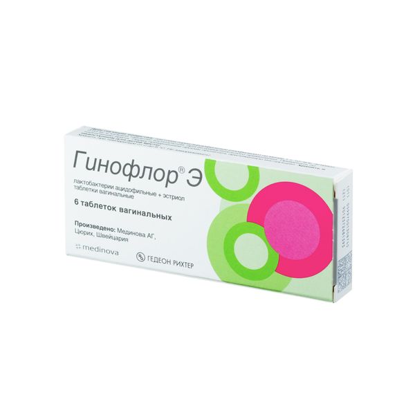 ГИНОФЛОР Э N6 таб. вагинальные Haupt Pharma Amareg GmbH