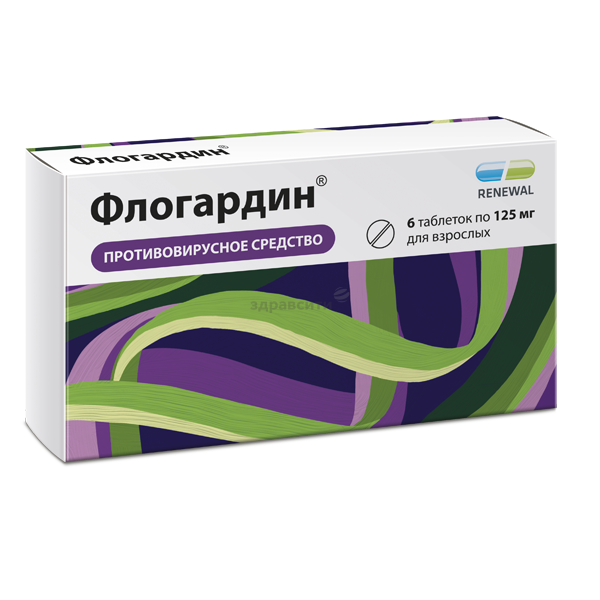 ФЛОГАРДИН 125мг N6 таб. покрытые пленочной оболочкой Обновление ПФК АО