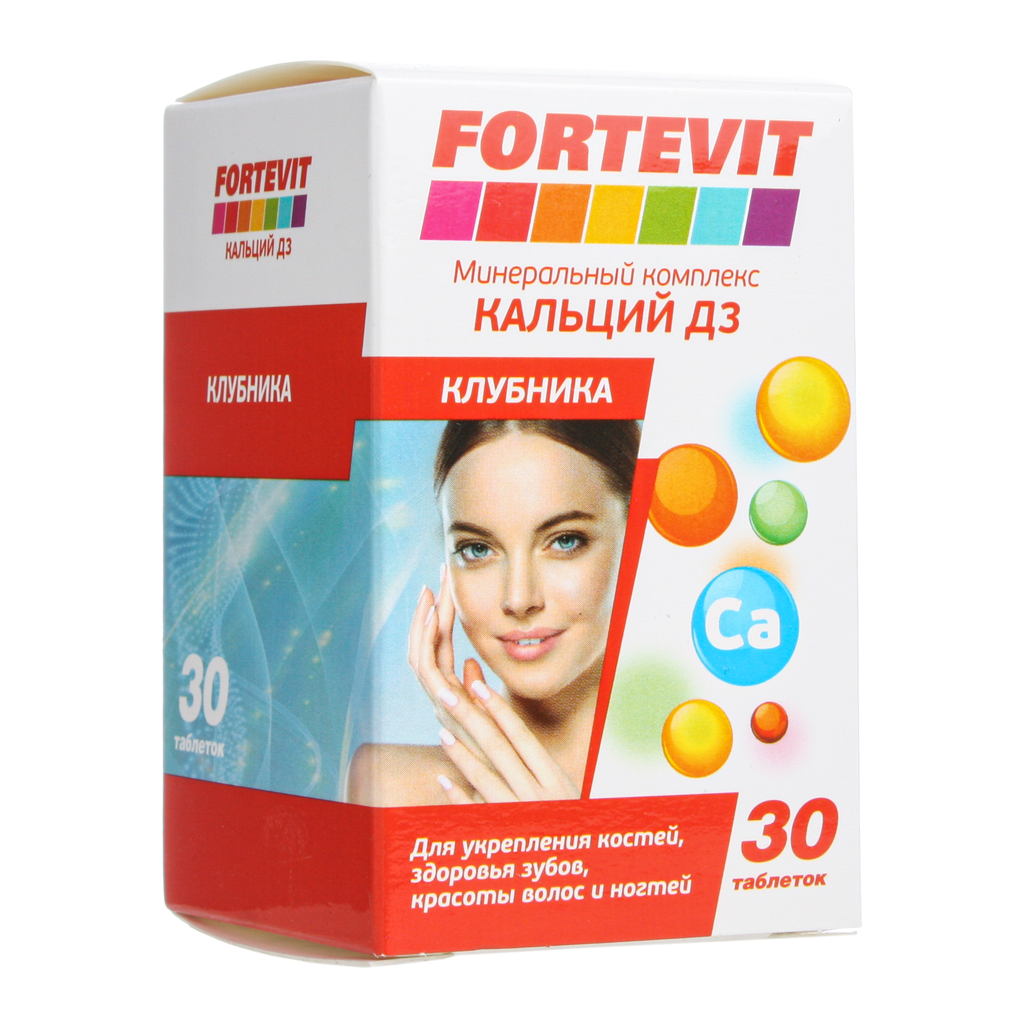 ФОРТЕВИТ КАЛЬЦИЙ Д3 таб. Клубника N30 Фармацевтическая Фабрика ООО