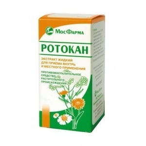 РОТОКАН 25мл экстракт жидкий