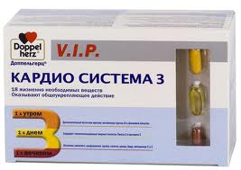 ДОППЕЛЬГЕРЦ ВИП КАРДИО СИСТЕМА 3 капс. N84 Queisser Pharma GmbH and Co.