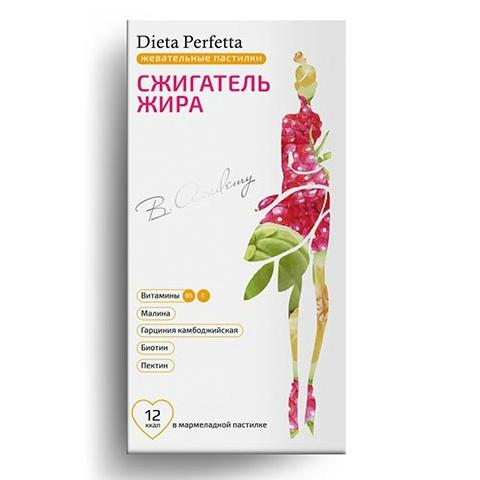 ДИЕТА ПЕРФЕТТА пастилки жевательные Сжигатель жира N30 Пищевые Технологии Нинбо Цзидянь Ко. Лтд