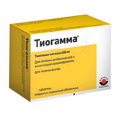ТИОГАММА 600мг N60 таб. покрытые пленочной оболочкой Драгенофарм апотекер пюшль Гмбх