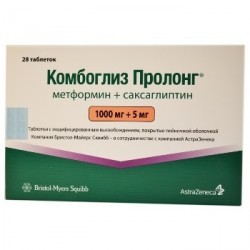 КОМБОГЛИЗ 1000мг+5мг N28 таб. модифицированного высвобождения п/п/о Astrazeneca