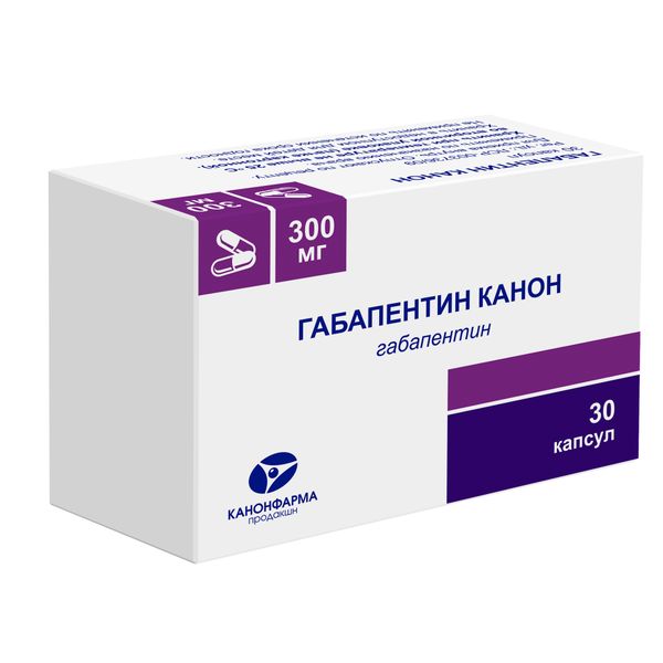 ГАБАПЕНТИН КАНОН 300мг N50 капс. Канонфарма