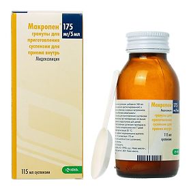 МАКРОПЕН 175мг/5мл 115мл гранулы д/приготовления суспензии КРКА, д.д., Ново место