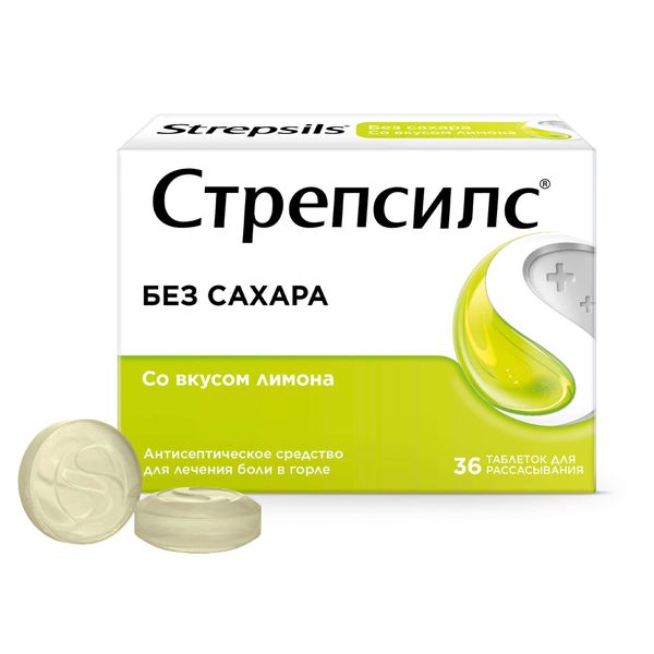 СТРЕПСИЛС N24 таб. д/рассасывания Лимон без сахара Reckitt Benckiser