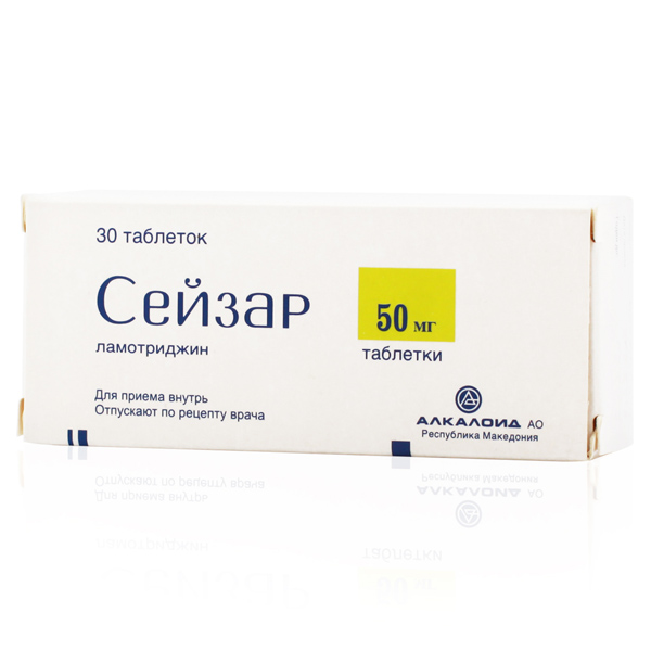 СЕЙЗАР 50мг N30 таб. Alkaloid AD