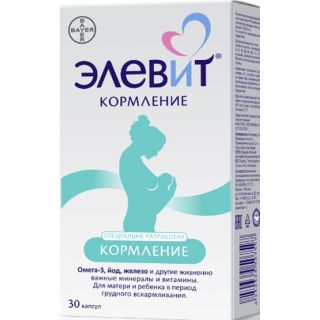 ЭЛЕВИТ КОРМЛЕНИЕ капс. желатиновые N30 Берлимед С.А.