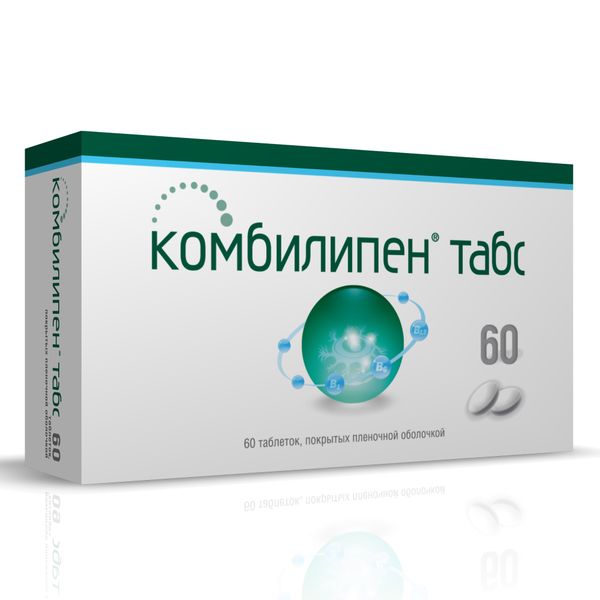 КОМБИЛИПЕН ТАБС N60 таб. покрытые пленочной оболочкой Фармстандарт-УфаВИТА