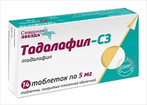 ТАДАЛАФИЛ-СЗ 5мг N14 таб. покрытые пленочной оболочкой Северная звезда ЗАО