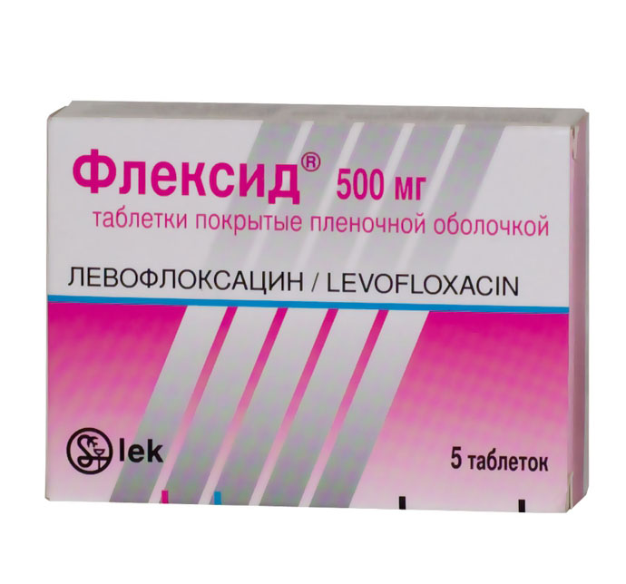 ФЛЕКСИД 500мг N5 таб. покрытые пленочной оболочкой Lek 