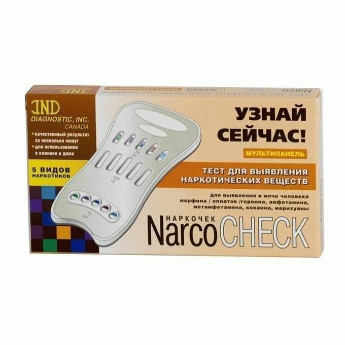 ТЕСТ NARCOSCREN д/опр.5 вид.нарк.в слюне