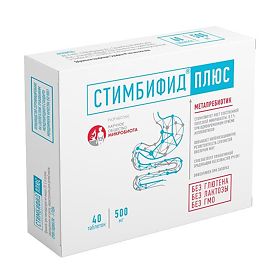 СТИМБИФИД ПЛЮС таб. N40 В-Мин ООО