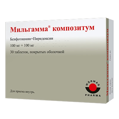 МИЛЬГАММА КОМПОЗИТУМ 100мг+100мг N30 таб. покрытые оболочкой Мауэрманн-Арцнаймиттель КГ