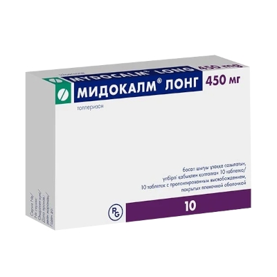 МИДОКАЛМ ЛОНГ 450мг N10 таб. с пролонгированным высвобождением покрытые пленочной оболочкой Гедеон Рихтер Польша ООО