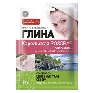 ФИТОКОСМЕТИК СОКРОВИЩА РОДНОГО КРАЯ глина розовая тонизирующая Карельская со сбором целебных трав севера 75г Фитокосметик