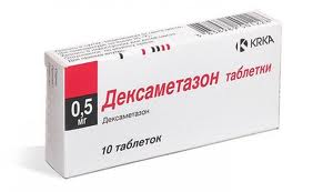 ДЕКСАМЕТАЗОН 0,1% 1мл N10 капли глазные Обновление Реневал ПФК