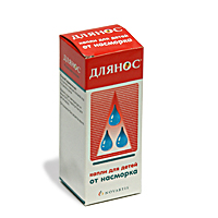 ДЛЯНОС 0,05% 10мл капли назальные д/детей Sandoz Private Limited