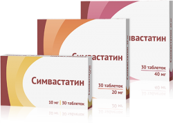 СИМВАСТАТИН 40мг N30 таб. покрытые пленочной оболочкой Озон