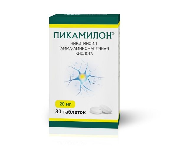 ПИКАМИЛОН 20мг N30 таб. Фармстандарт-УфаВИТА