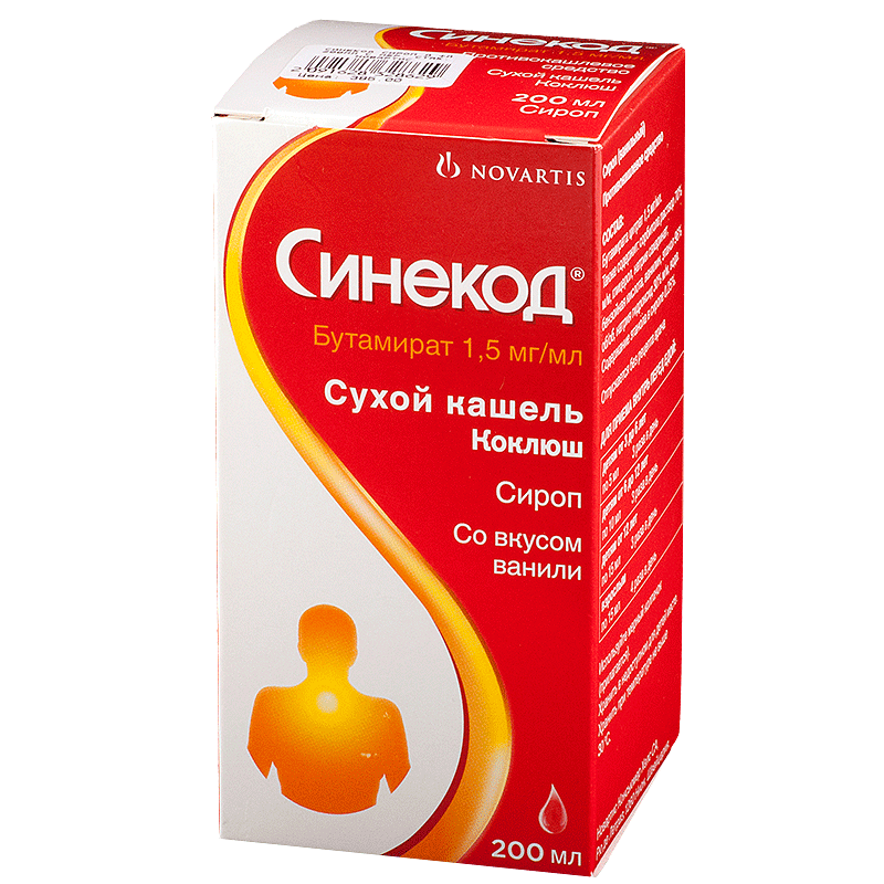 СИНЕКОД 200мл сироп Новартис Консьюмер Хелс