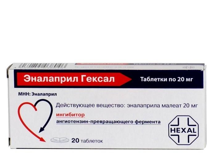 ЭНАЛАПРИЛ ГЕКСАЛ 20мг N20 таб. Salutas Pharma