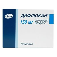 ДИФЛЮКАН 150мг N12 капс. Pfizer Inc.