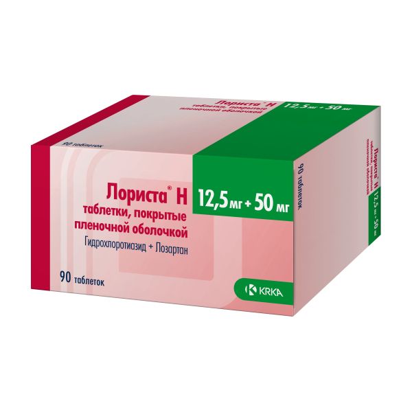 ЛОРИСТА Н 50мг+12,5мг N90 таб. КРКА, д.д., Ново место