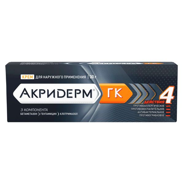 АКРИДЕРМ ГК 30г крем д/наружного применения Акрихин