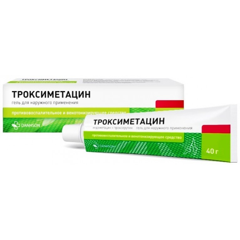 ТРОКСИМЕТАЦИН 40г гель д/наружного применения Ветпром