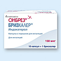 ОНБРЕЗ БРИЗХАЛЕР 300мкг N30 капс. д/ингаляций Новартис Фарма Штейн АГ