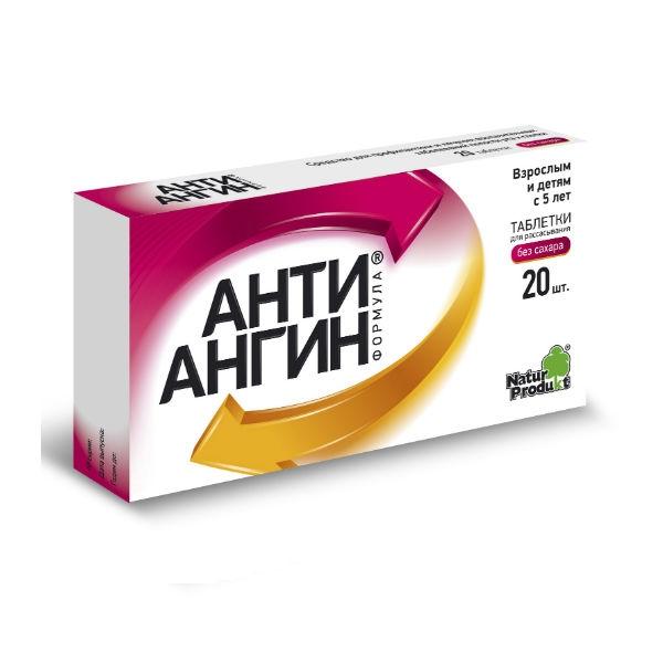 АНТИ-АНГИН ФОРМУЛА N20 таб. д/рассасывания HERKEL B.V