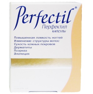 ПЕРФЕКТИЛ ТРИХОЛОДЖИК  таб. N60 Vitabiotics