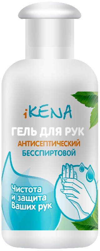 ИКЕНА гель д/рук антисептический бесспиртовой 50мл Репар-Груп ООО