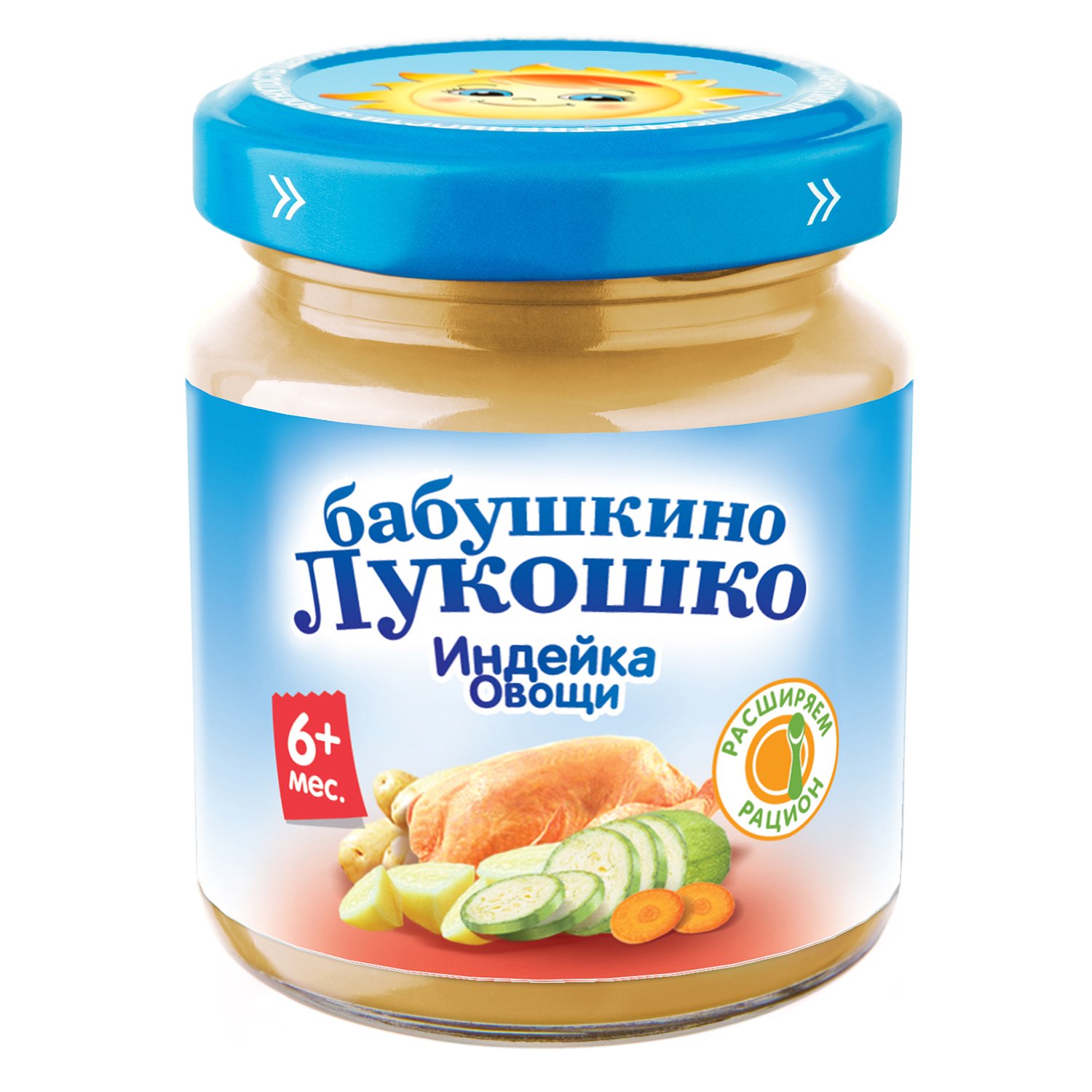 БАБУШКИНО ЛУКОШКО пюре Рагу овощное с Индейкой 6+ 100г Фаустово Завод детского питания