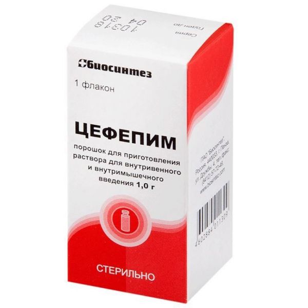 ЦЕФЕПИМ 1г N1 порошок д/приготовления р-ра д/в/в и в/м введения Биосинтез ОАО